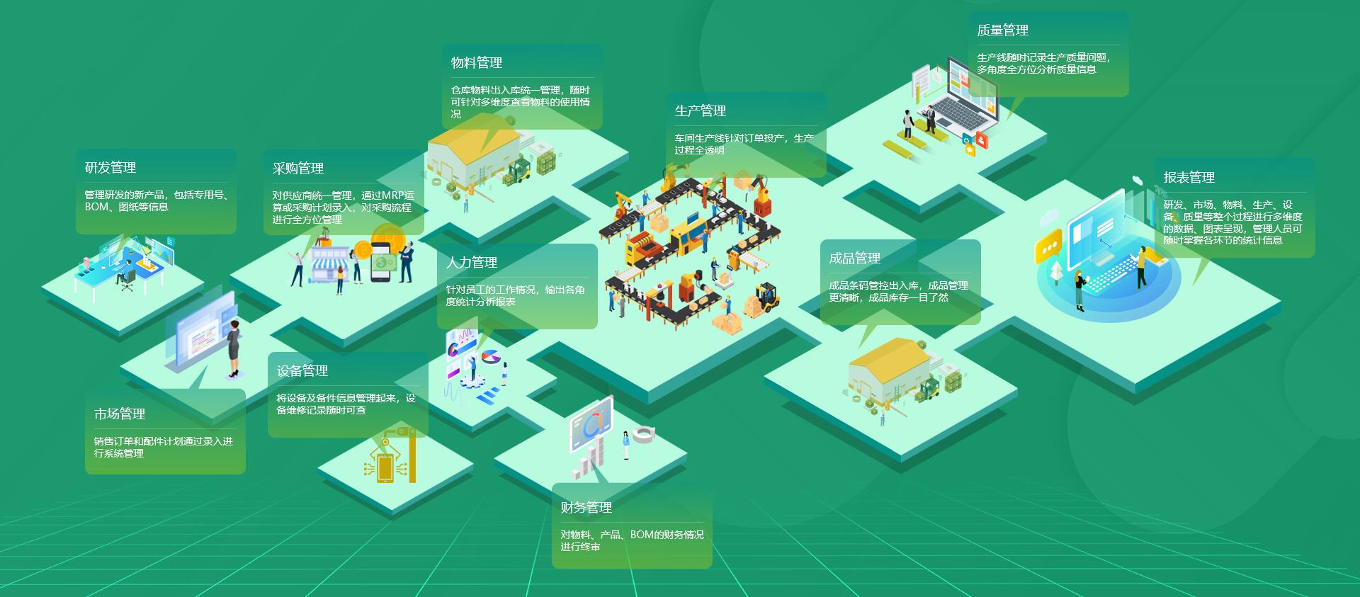 QQ截图20240429112605.jpg