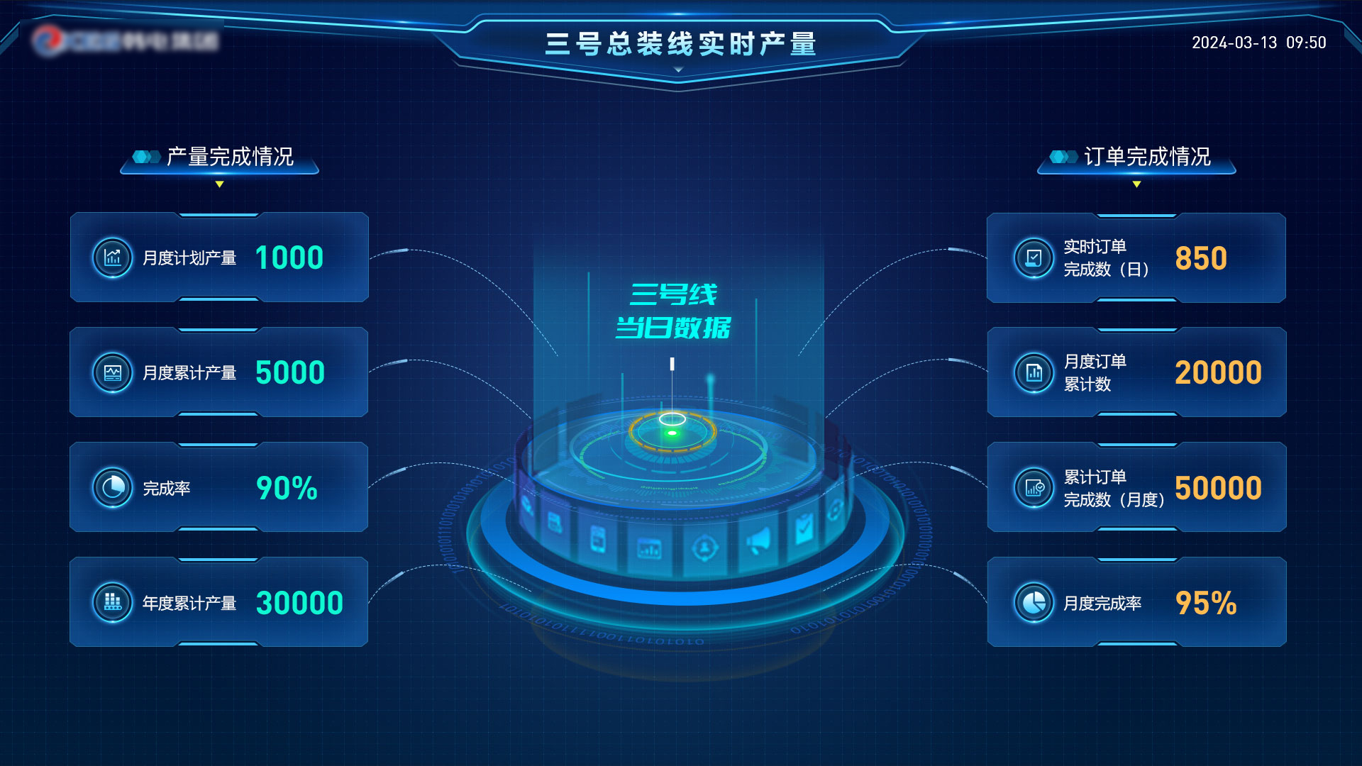 1698800455104174.jpg 看板2.jpg