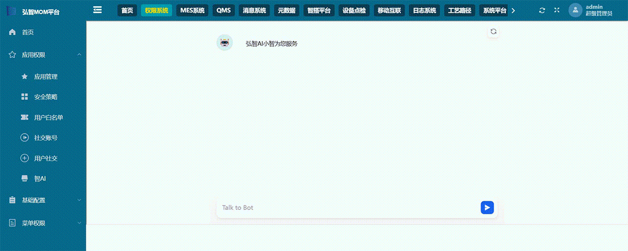 知识库（3）.gif